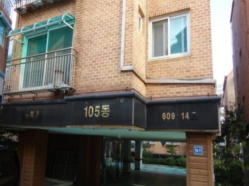 Kozy Korea Guesthouse Inchon Exterior foto
